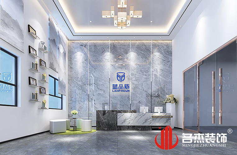 南宫NG·28(中国)相信品牌实力有限公司