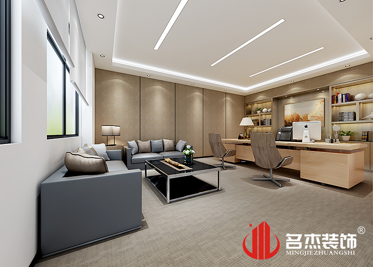 南宫NG·28(中国)相信品牌实力有限公司