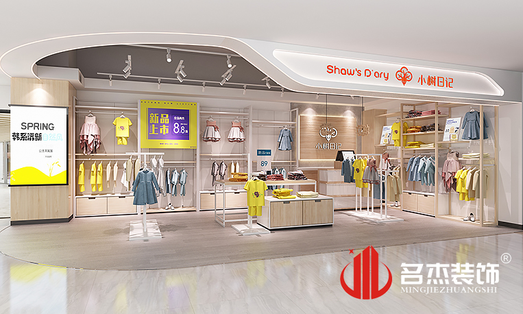 南宫NG·28(中国)相信品牌实力有限公司