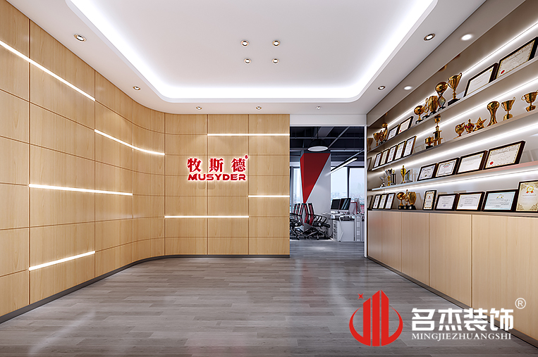 南宫NG·28(中国)相信品牌实力有限公司