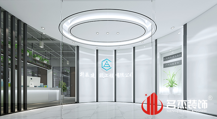 南宫NG·28(中国)相信品牌实力有限公司