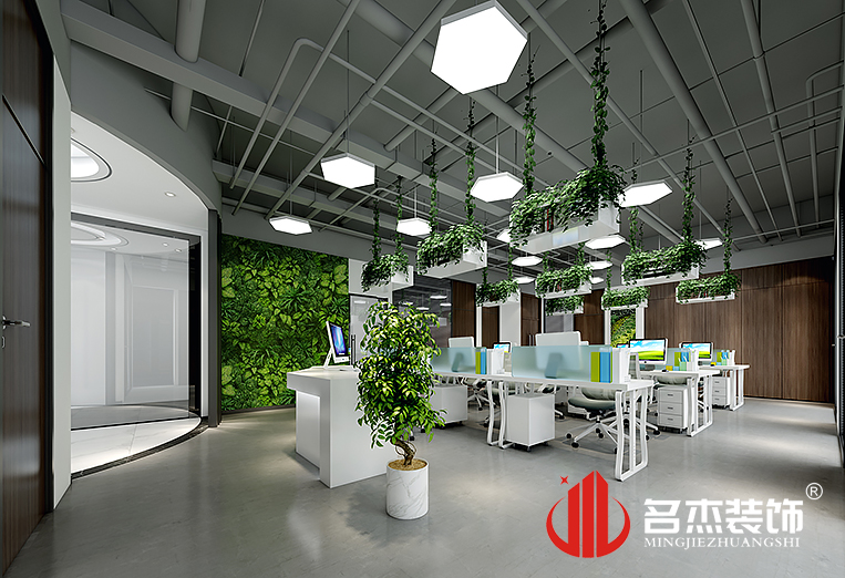 南宫NG·28(中国)相信品牌实力有限公司