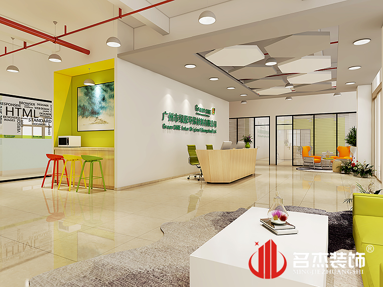 南宫NG·28(中国)相信品牌实力有限公司