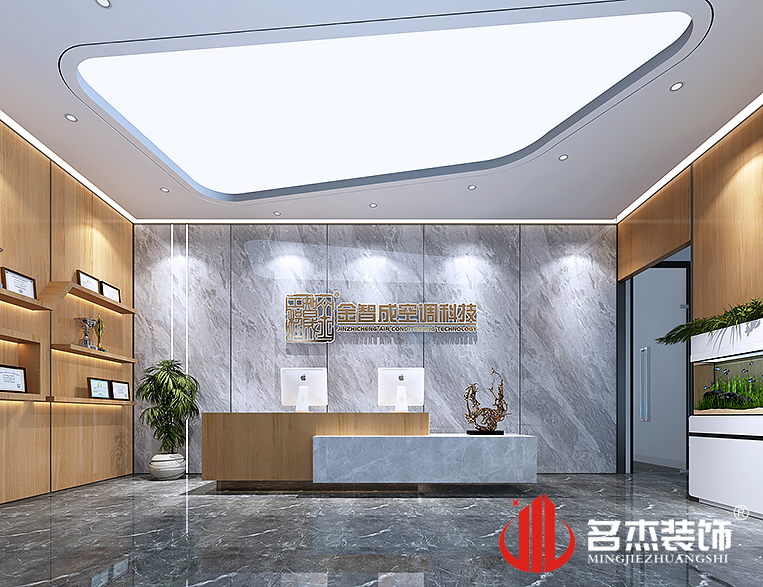 南宫NG·28(中国)相信品牌实力有限公司