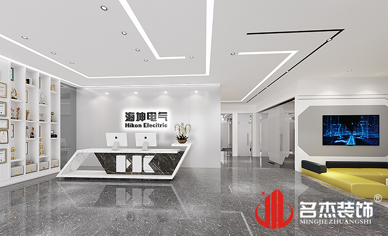 南宫NG·28(中国)相信品牌实力有限公司