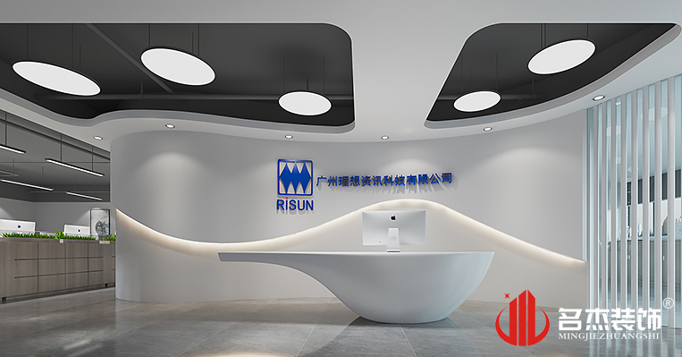 南宫NG·28(中国)相信品牌实力有限公司