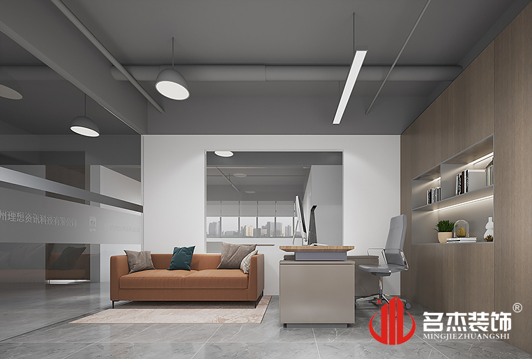 南宫NG·28(中国)相信品牌实力有限公司