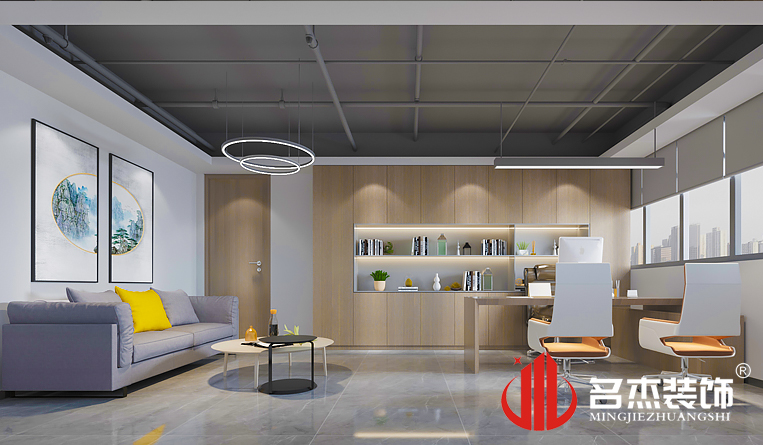 总司理室装修设计效果