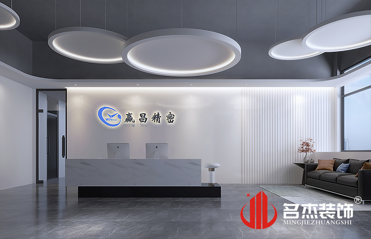 南宫NG·28(中国)相信品牌实力有限公司