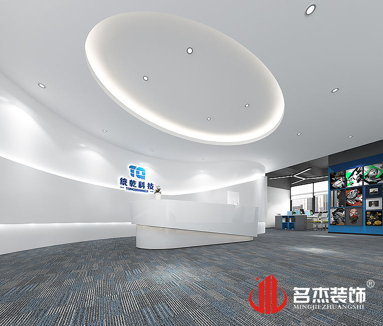 南宫NG·28(中国)相信品牌实力有限公司