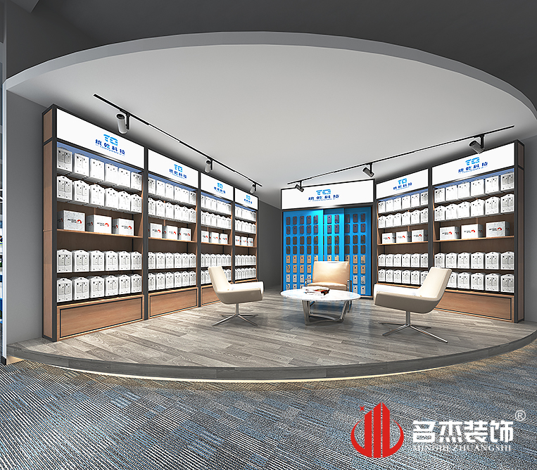 南宫NG·28(中国)相信品牌实力有限公司