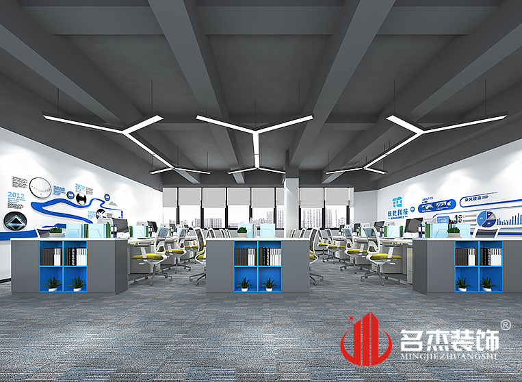 南宫NG·28(中国)相信品牌实力有限公司