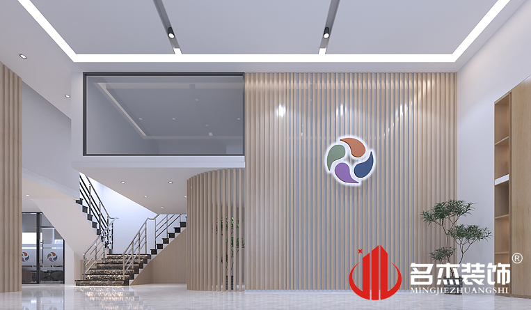 前台装修设计效果