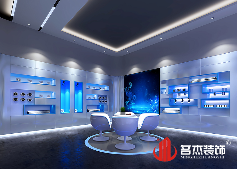 南宫NG·28(中国)相信品牌实力有限公司