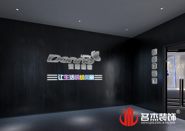 南宫NG·28(中国)相信品牌实力有限公司