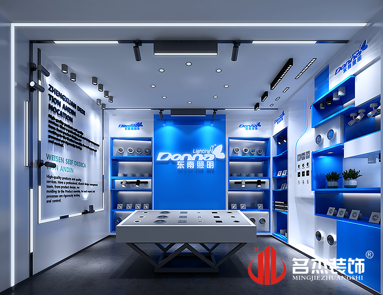 南宫NG·28(中国)相信品牌实力有限公司