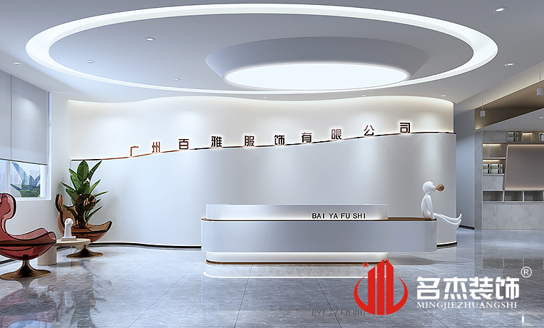 南宫NG·28(中国)相信品牌实力有限公司