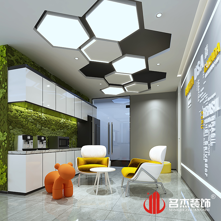 南宫NG·28(中国)相信品牌实力有限公司