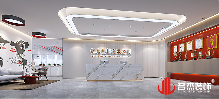 南宫NG·28(中国)相信品牌实力有限公司