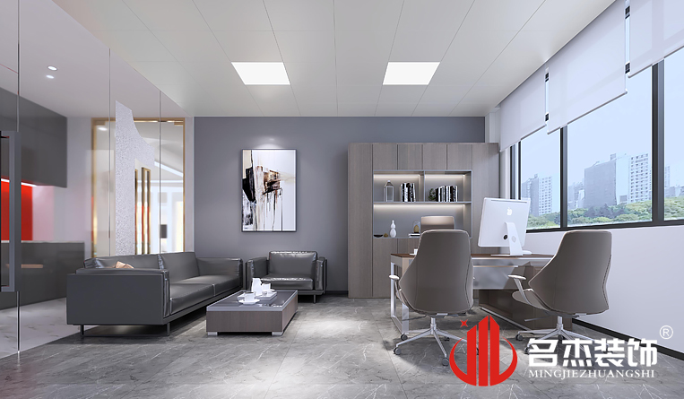 司理室装修设计效果图