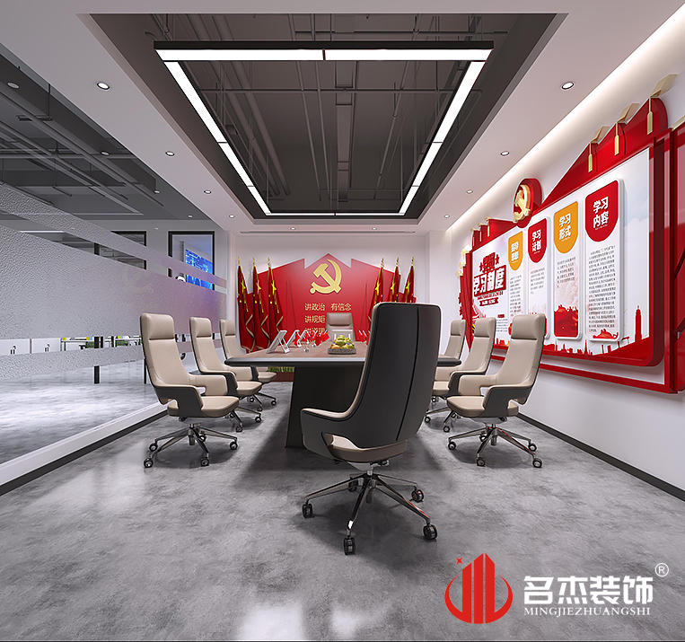 南宫NG·28(中国)相信品牌实力有限公司