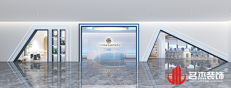 南宫NG·28(中国)相信品牌实力有限公司