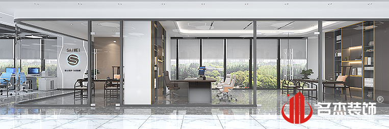 南宫NG·28(中国)相信品牌实力有限公司