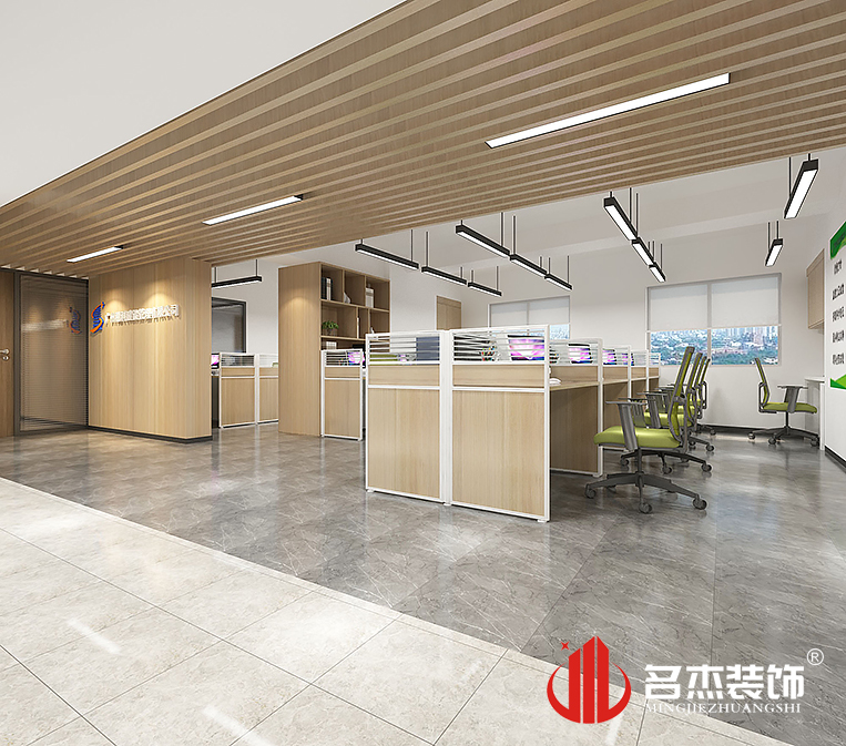 南宫NG·28(中国)相信品牌实力有限公司