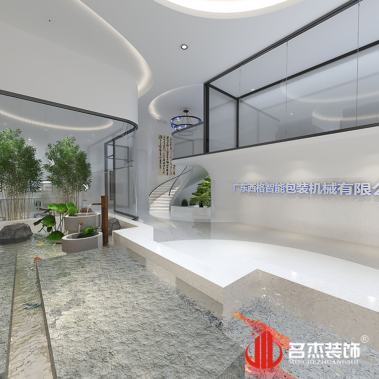 南宫NG·28(中国)相信品牌实力有限公司