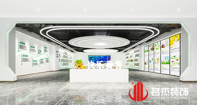 南宫NG·28(中国)相信品牌实力有限公司