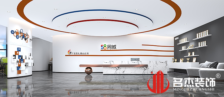 南宫NG·28(中国)相信品牌实力有限公司