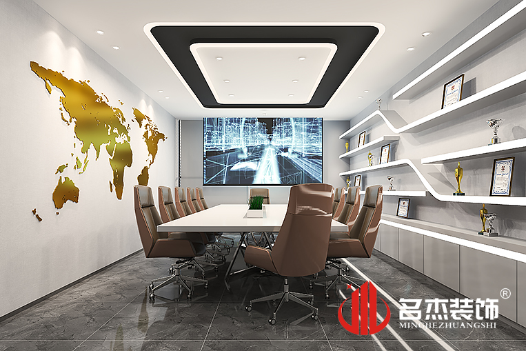 南宫NG·28(中国)相信品牌实力有限公司