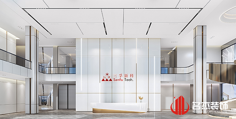 南宫NG·28(中国)相信品牌实力有限公司