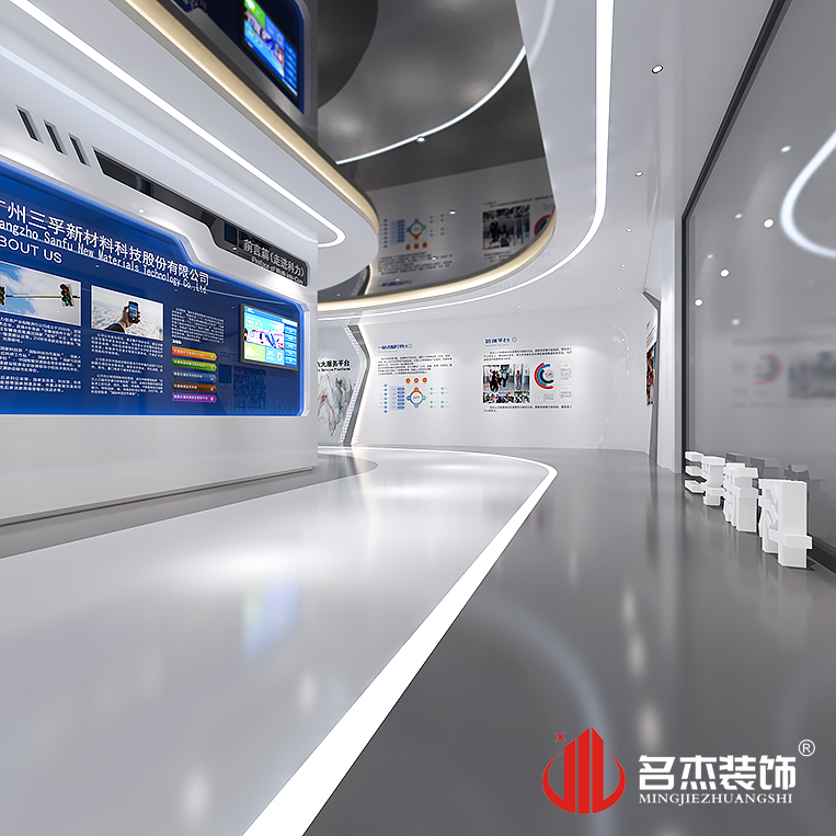 南宫NG·28(中国)相信品牌实力有限公司