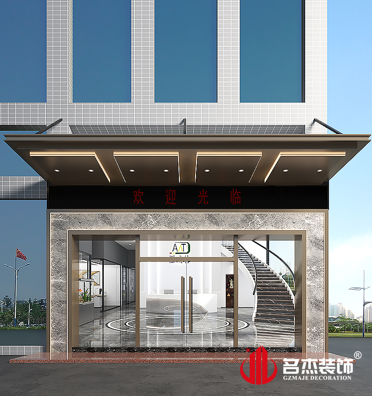 南宫NG·28(中国)相信品牌实力有限公司