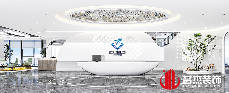 南宫NG·28(中国)相信品牌实力有限公司