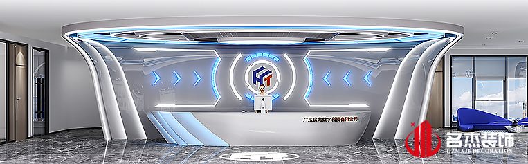 南宫NG·28(中国)相信品牌实力有限公司