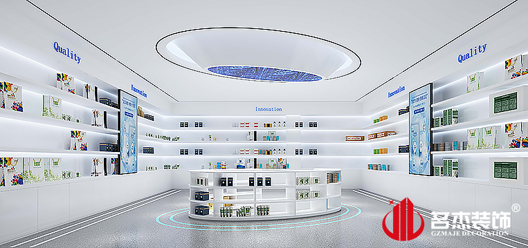 南宫NG·28(中国)相信品牌实力有限公司