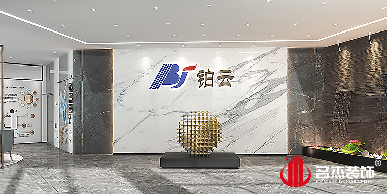 南宫NG·28(中国)相信品牌实力有限公司