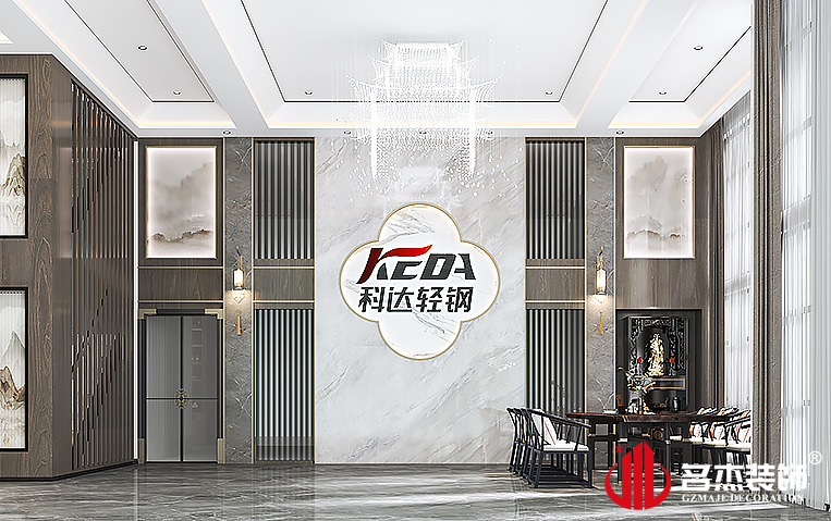 南宫NG·28(中国)相信品牌实力有限公司