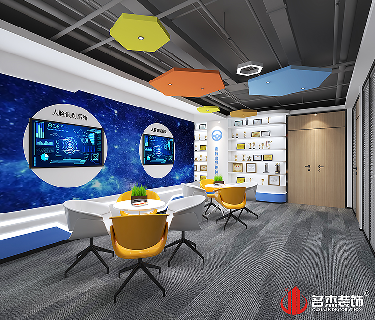 南宫NG·28(中国)相信品牌实力有限公司