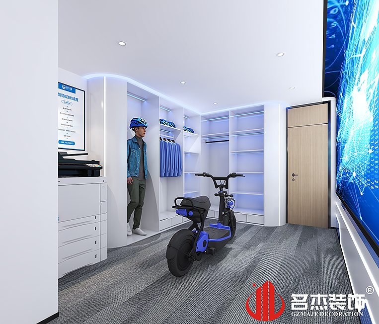 南宫NG·28(中国)相信品牌实力有限公司