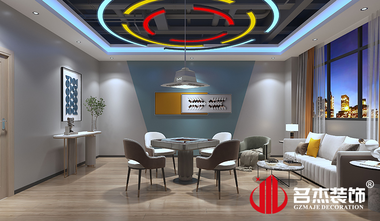 棋牌室装修设计效果