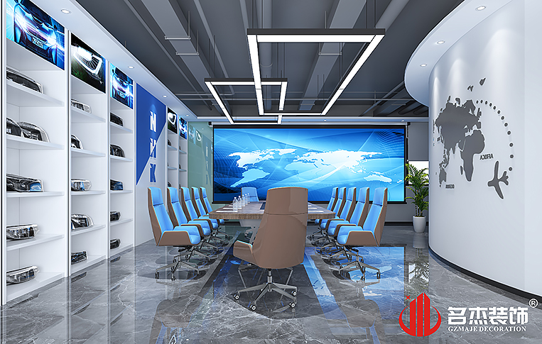 南宫NG·28(中国)相信品牌实力有限公司