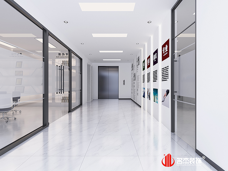 南宫NG·28(中国)相信品牌实力有限公司