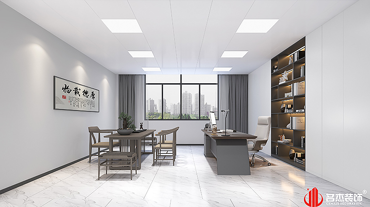 南宫NG·28(中国)相信品牌实力有限公司