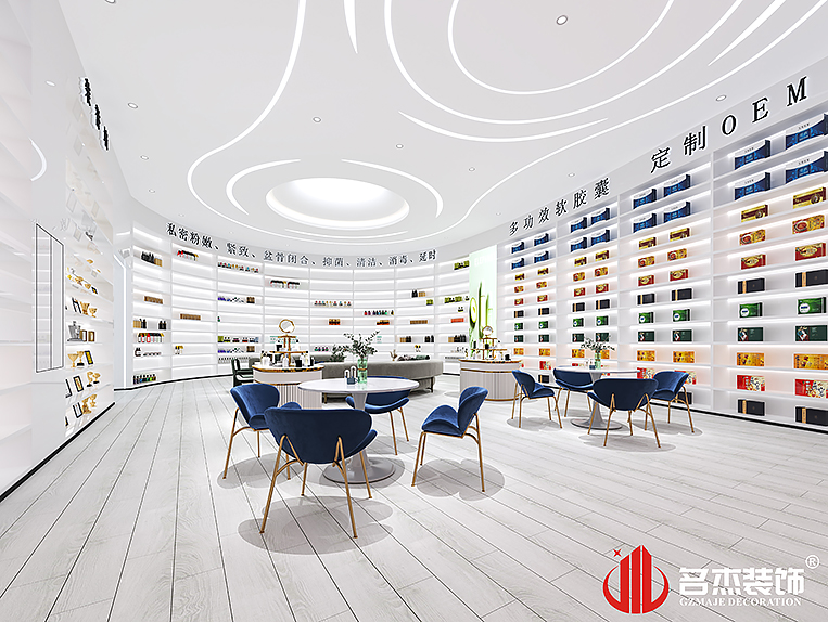 南宫NG·28(中国)相信品牌实力有限公司