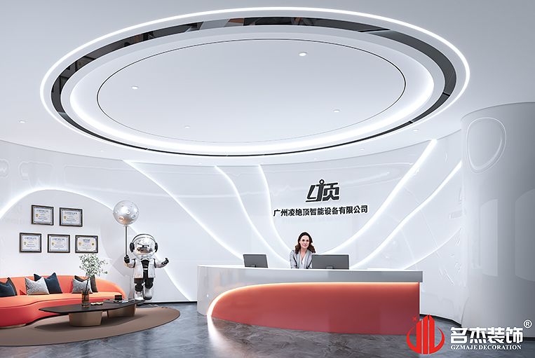 南宫NG·28(中国)相信品牌实力有限公司