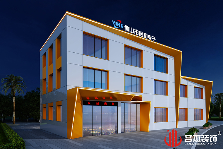 南宫NG·28(中国)相信品牌实力有限公司