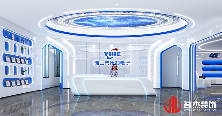 南宫NG·28(中国)相信品牌实力有限公司